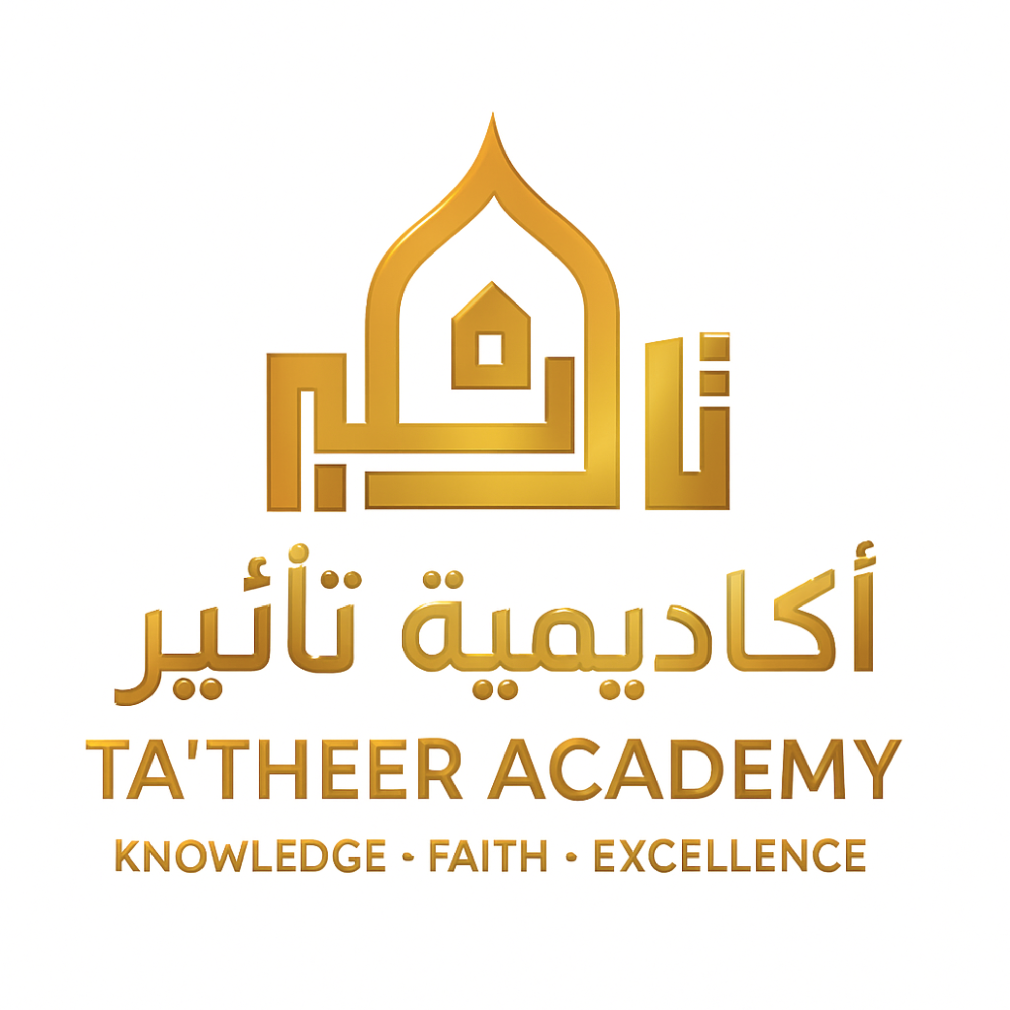 Ta'theer Academy